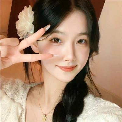 致我们单纯的小美好