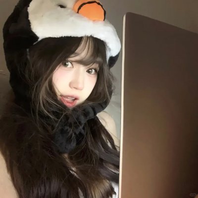 致不灭的你
